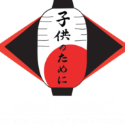 (c) Mauimatsuri.com
