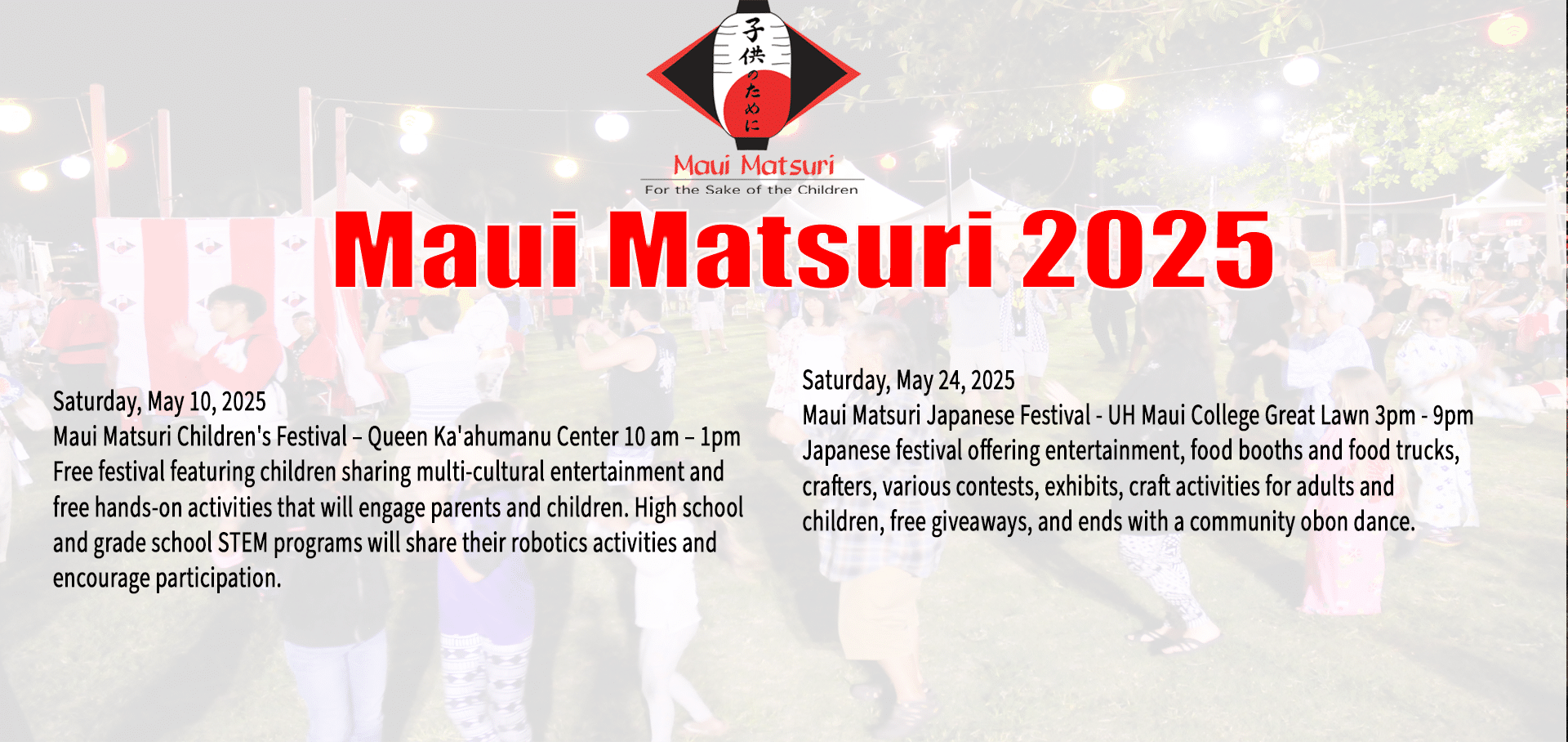 Maui Matsuri 2025