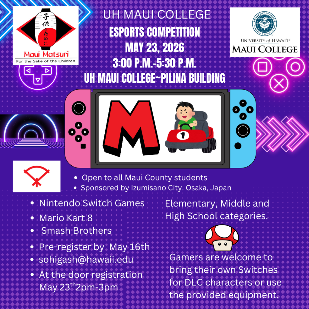 eSports Competition 2026