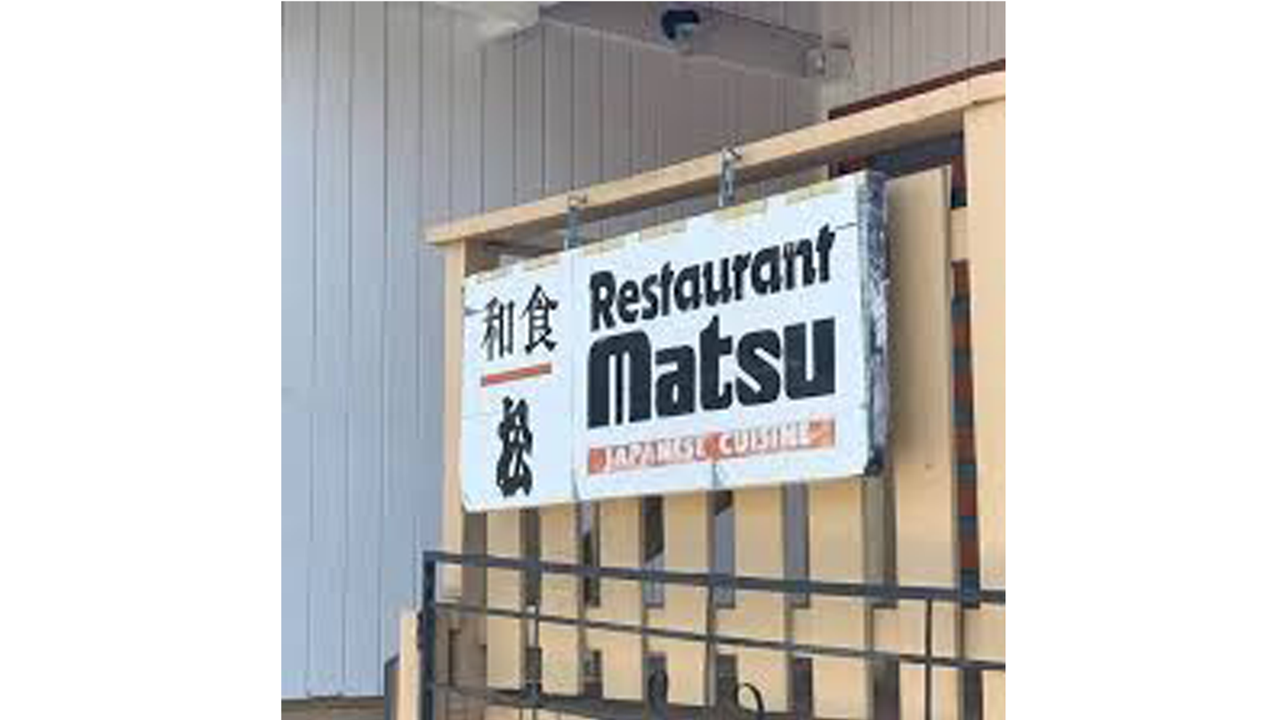 Restaurant Matsu
